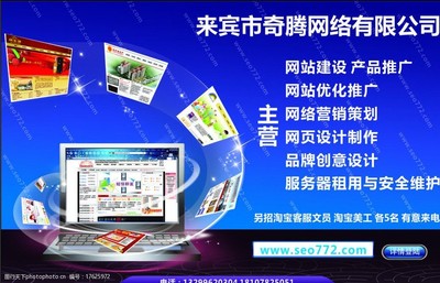 科技圖片賦能國內(nèi)廣告業(yè)務 從視覺沖擊到精準觸達